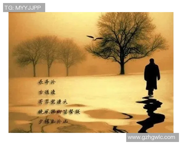 足球传奇人物渐行渐远的岁月：他们老去后的人生轨迹与回归困境