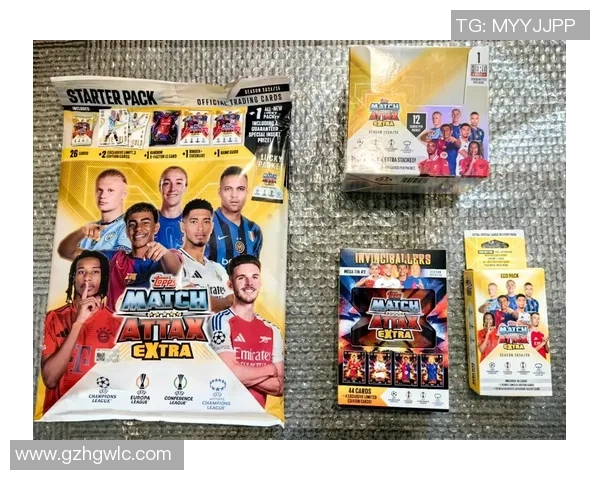 足球星球星卡社：探索足球收藏文化与球迷互动新天地