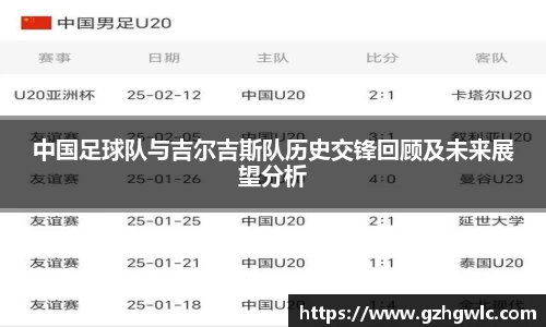 yy易游体育网址