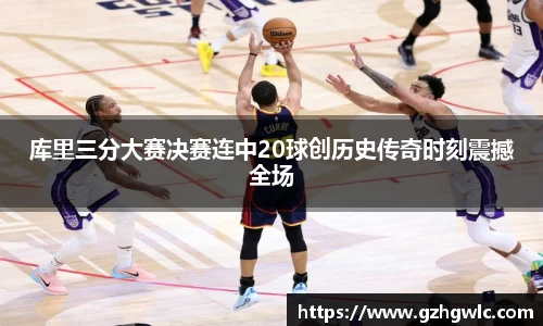 yy易游体育