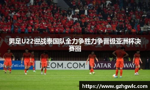yy易游体育