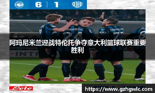 yy易游体育网址