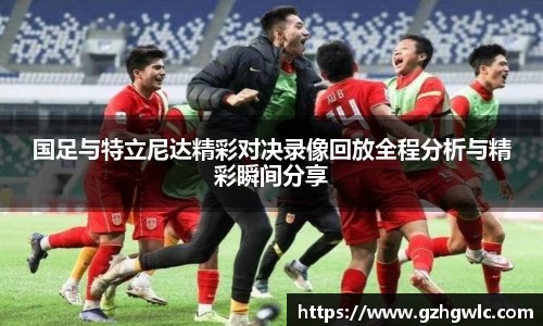 yy易游体育