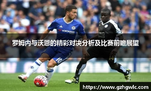 yy易游体育