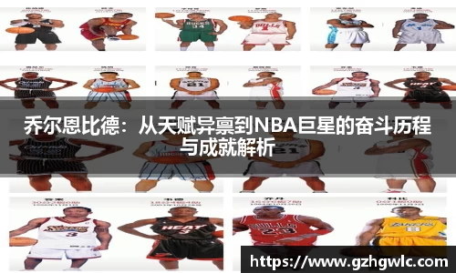 yy易游体育app