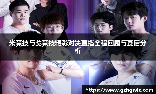 yy易游体育网址