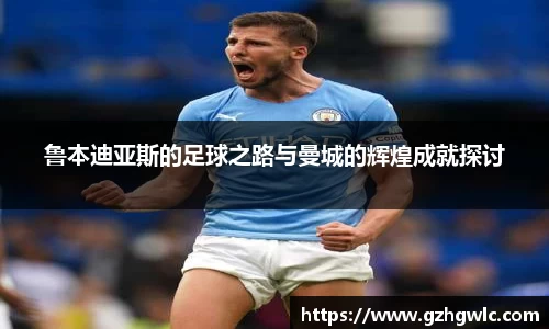 yy易游体育
