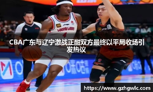 yy易游