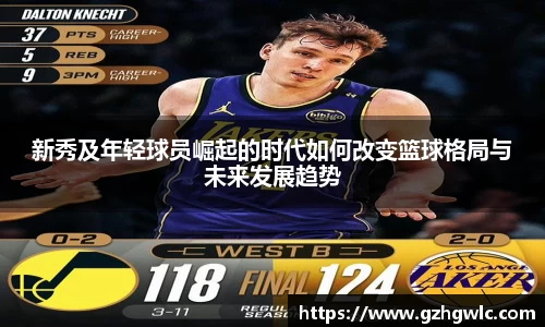 yy易游体育网址