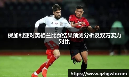 yy易游体育app