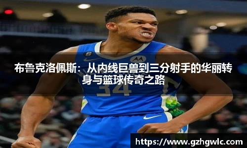 yy易游