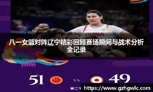 yy易游