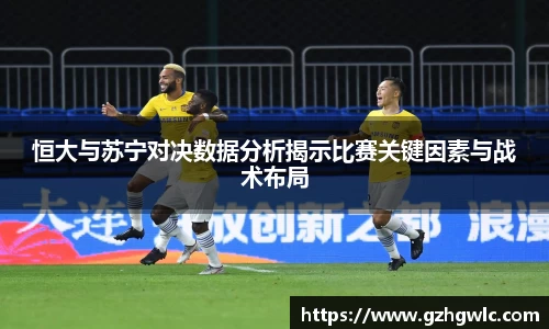 yy易游体育