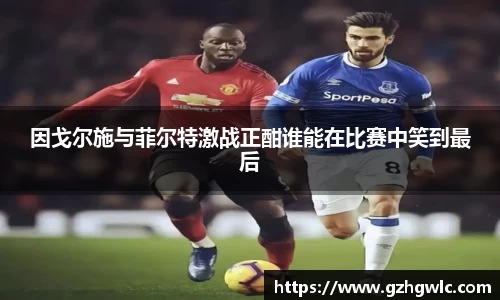 yy易游体育网址