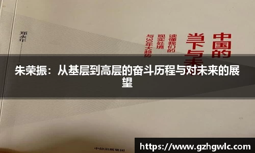yy易游