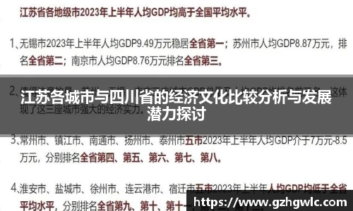 yy易游体育app