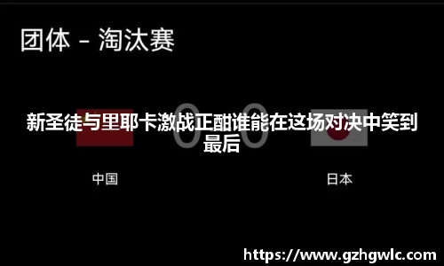 yy易游