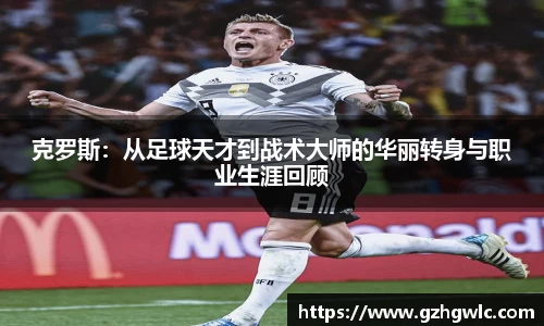 yy易游