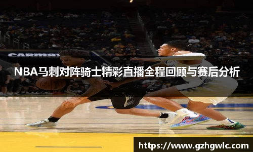 yy易游