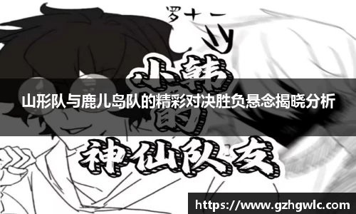 yy易游体育app