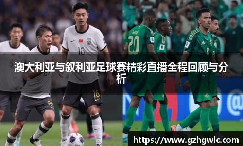 yy易游