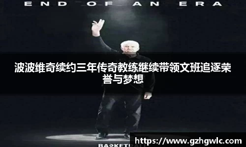 yy易游体育网址