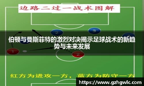 yy易游