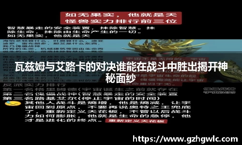 yy易游体育app