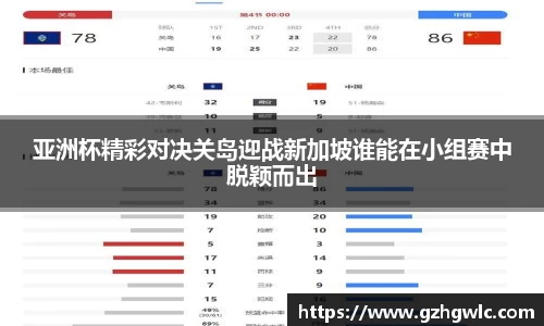 yy易游体育