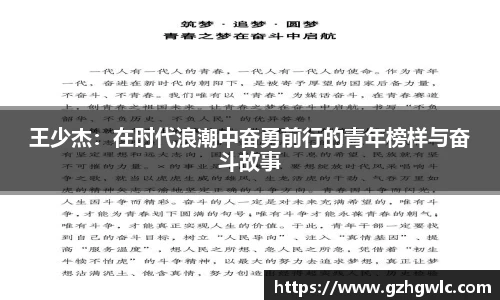 yy易游体育网址