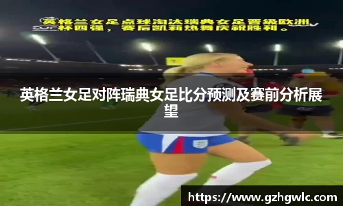 yy易游