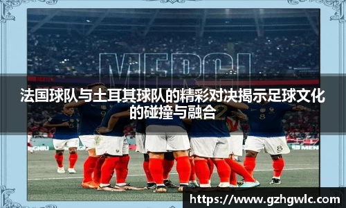 yy易游体育app