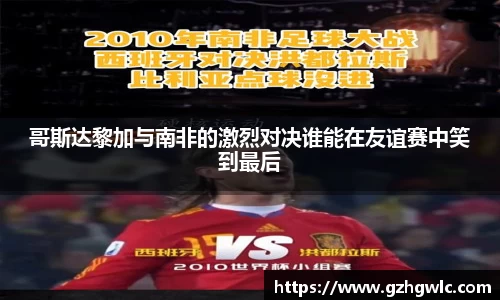 yy易游体育