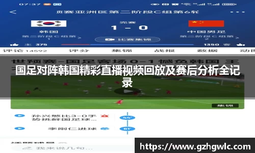 yy易游体育网址