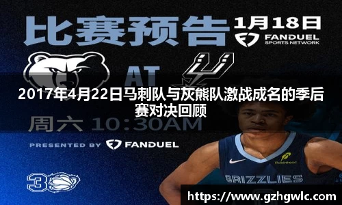 yy易游体育app