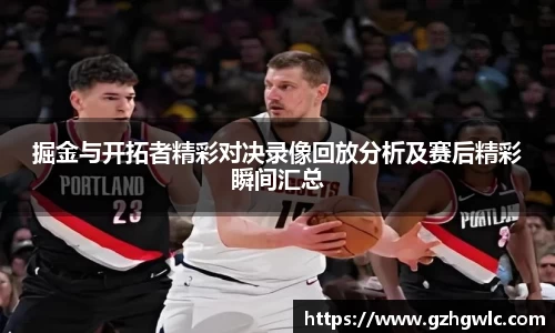 yy易游