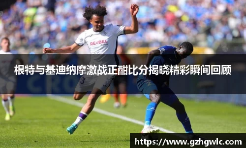 yy易游体育app