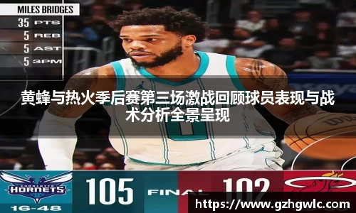 yy易游