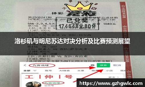 yy易游体育app