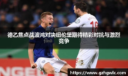 yy易游体育网址