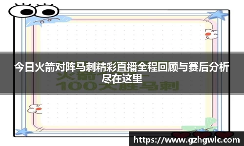 yy易游体育网址