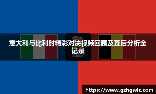 yy易游